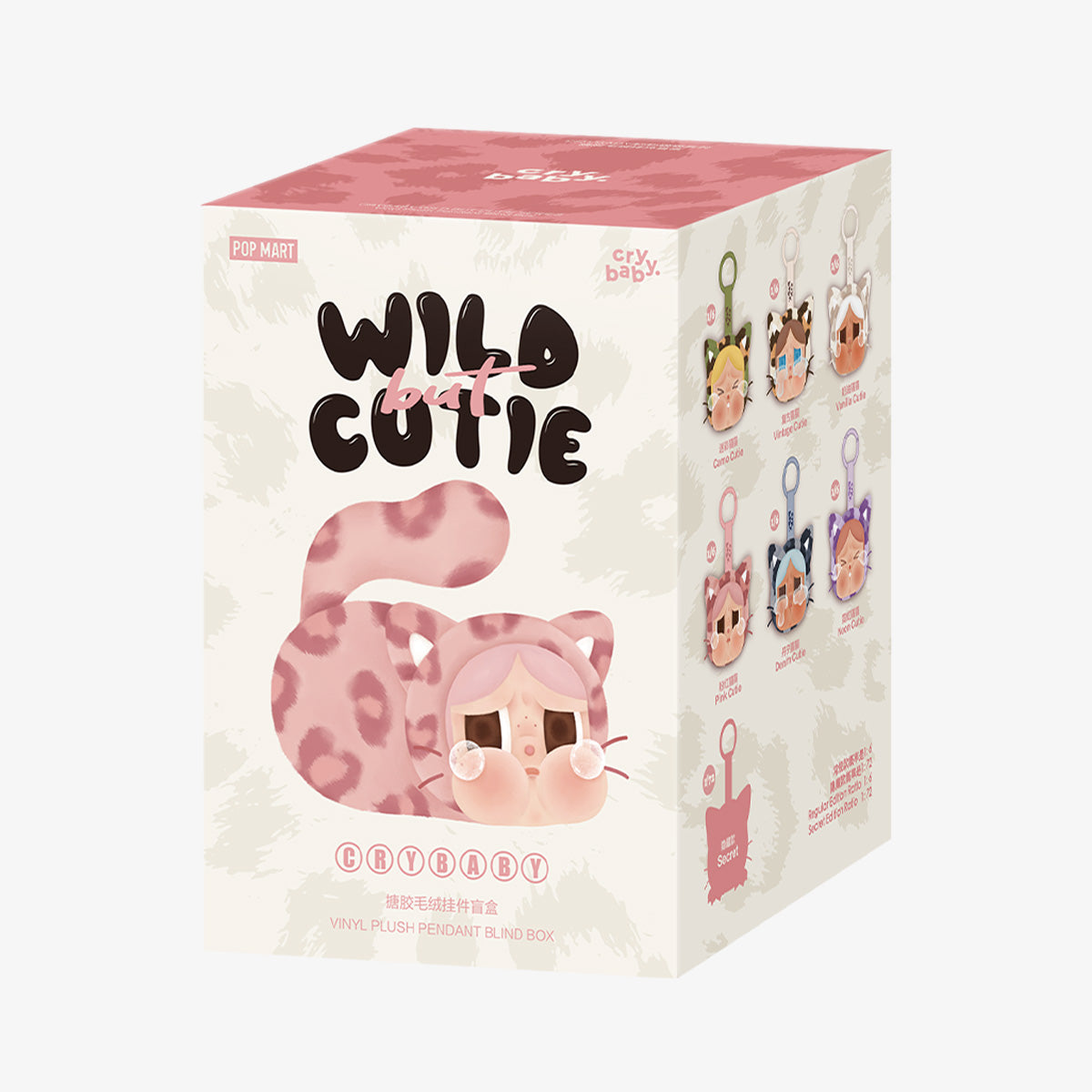 Pop Mart CRYBABY Wild but Cutie Series - Vinyl Plush Pendant (Single Blind Box)