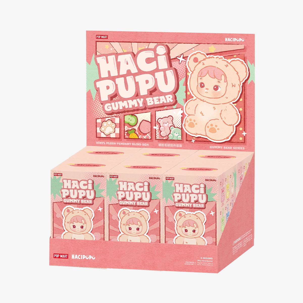 Pop Mart HACIPUPU Gummy Bear Series-Vinyl Plush Pendant Sealed Set (6 Blind Boxes)